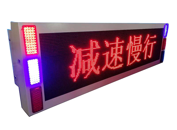 Talaga bang Makatiis ang Mga LED Display na Naka-mount sa Sasakyan sa Pagsubok ng Ulan at Niyebe?