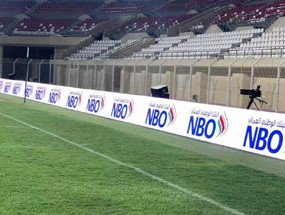 Anong mga proteksiyon na tampok ang dapat magkaroon ng isang stadium LED display?