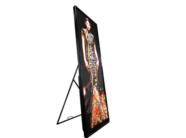 LED Mirror Screen